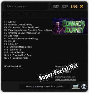 Edwards Journey: Читы, Трейнер +14 [dR.oLLe]