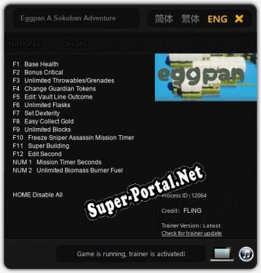 Трейнер для Eggpan A Sokoban Adventure [v1.0.9]