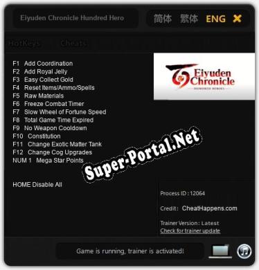 Трейнер для Eiyuden Chronicle Hundred Heroes [v1.0.8]