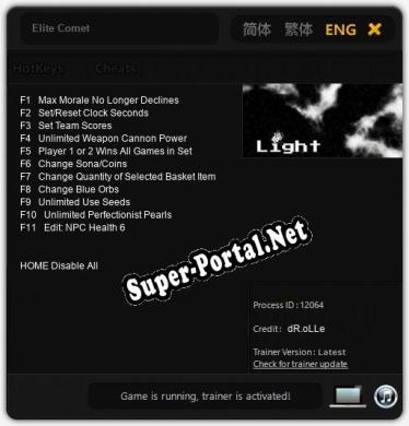 Elite Comet: Трейнер +11 [v1.3]