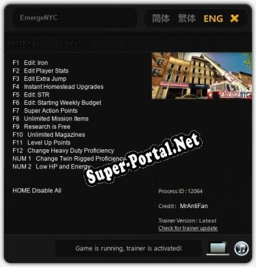 Трейнер для EmergeNYC [v1.0.2]