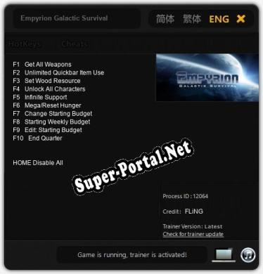 Трейнер для Empyrion Galactic Survival [v1.0.5]