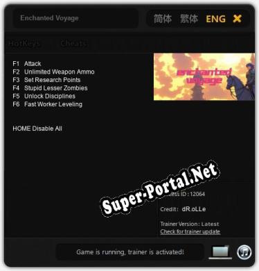 Трейнер для Enchanted Voyage [v1.0.9]