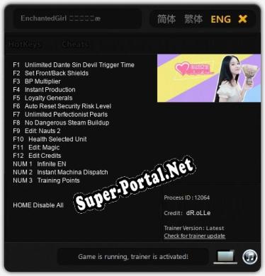 Трейнер для EnchantedGirl 纯情房东俏房客 [v1.0.8]