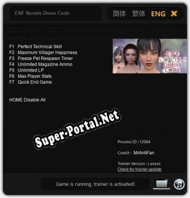 ENF Novels Dress Code: Читы, Трейнер +7 [MrAntiFan]