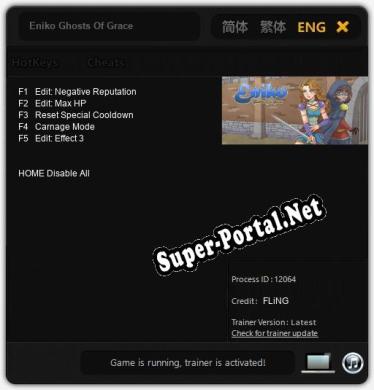 Eniko Ghosts Of Grace: Трейнер +5 [v1.1]
