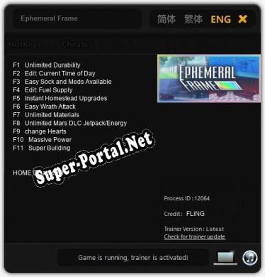 Трейнер для Ephemeral Frame [v1.0.1]