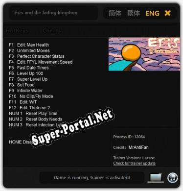 Eris and the fading kingdom: Трейнер +15 [v1.7]