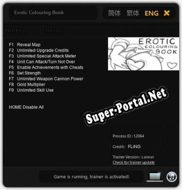 Трейнер для Erotic Colouring Book [v1.0.3]