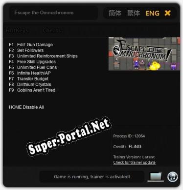 Escape the Omnochronom: ТРЕЙНЕР И ЧИТЫ (V1.0.69)