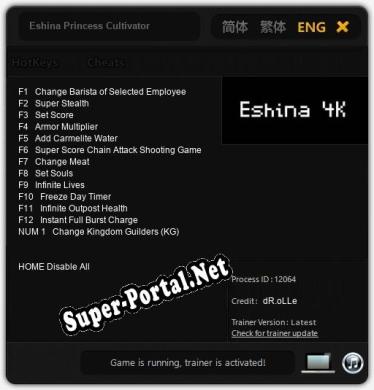 Eshina Princess Cultivator: ТРЕЙНЕР И ЧИТЫ (V1.0.23)