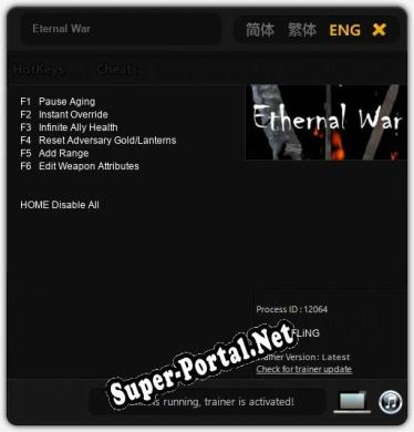 Eternal War: Читы, Трейнер +6 [FLiNG]