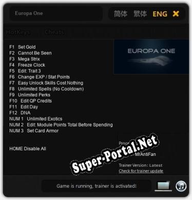 Europa One: Трейнер +15 [v1.5]