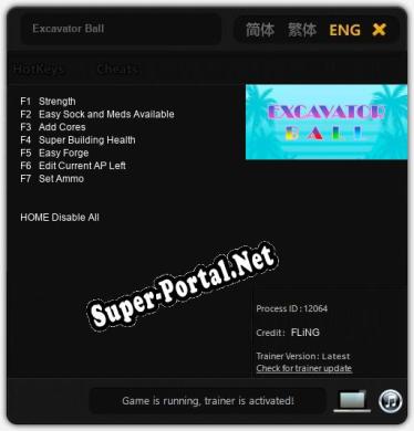 Excavator Ball: ТРЕЙНЕР И ЧИТЫ (V1.0.11)