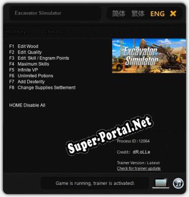 Excavator Simulator: ТРЕЙНЕР И ЧИТЫ (V1.0.39)