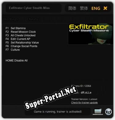 Exfiltrator Cyber Stealth Missions: Читы, Трейнер +7 [dR.oLLe]