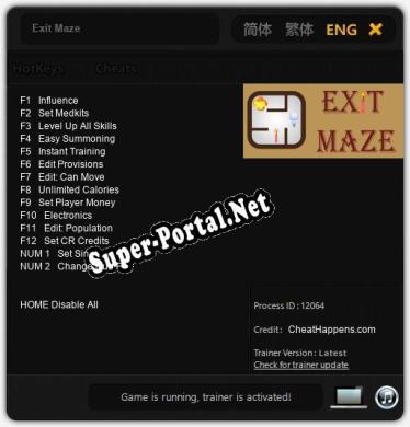Exit Maze: ТРЕЙНЕР И ЧИТЫ (V1.0.86)