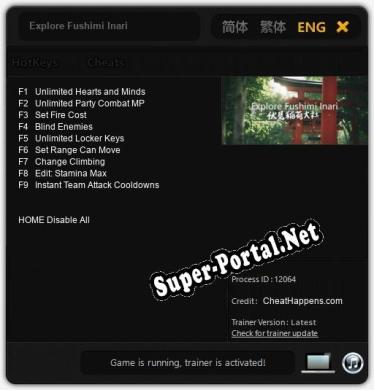 Explore Fushimi Inari: Трейнер +9 [v1.4]