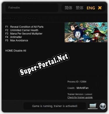 Fairealm: ТРЕЙНЕР И ЧИТЫ (V1.0.68)