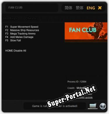 FAN CLUB: Трейнер +5 [v1.9]
