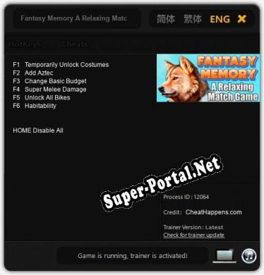 Fantasy Memory A Relaxing Match Game: Читы, Трейнер +6 [CheatHappens.com]