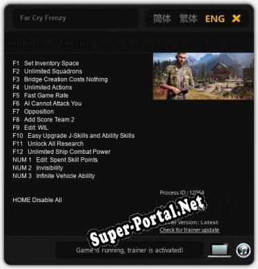 Far Cry Frenzy: Читы, Трейнер +15 [dR.oLLe]