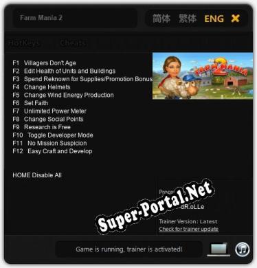 Farm Mania 2: Трейнер +12 [v1.5]