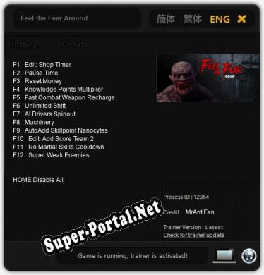 Feel the Fear Around: ТРЕЙНЕР И ЧИТЫ (V1.0.70)