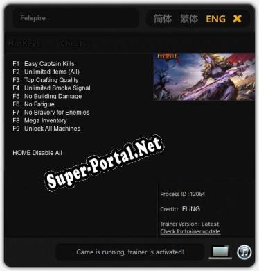 Felspire: Трейнер +9 [v1.7]