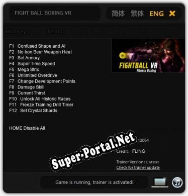FIGHT BALL BOXING VR: ТРЕЙНЕР И ЧИТЫ (V1.0.86)