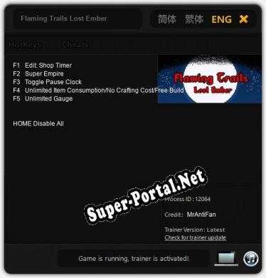Трейнер для Flaming Trails Lost Ember [v1.0.8]