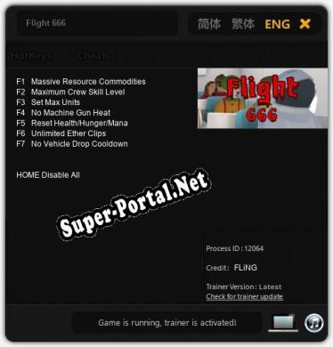 Flight 666: Трейнер +7 [v1.1]