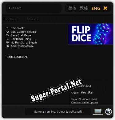 Трейнер для Flip Dice [v1.0.4]