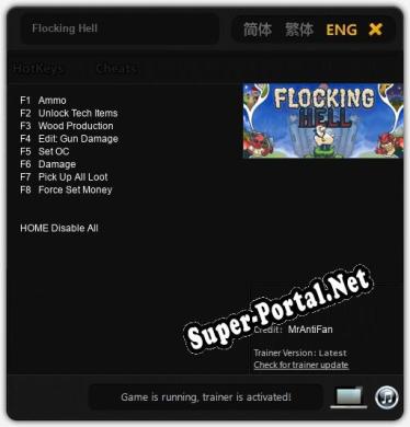 Flocking Hell: Трейнер +8 [v1.7]