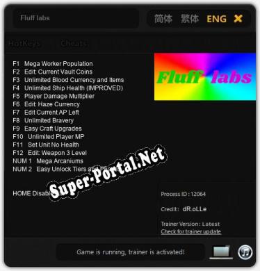 Fluff labs: ТРЕЙНЕР И ЧИТЫ (V1.0.5)