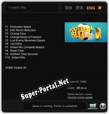 Football Blitz: Трейнер +10 [v1.5]