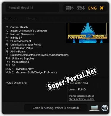 Football Mogul 15: Читы, Трейнер +14 [FLiNG]