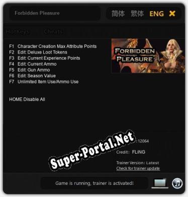 Трейнер для Forbidden Pleasure [v1.0.8]