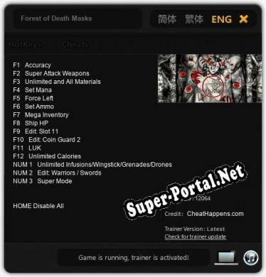 Forest of Death Masks: Трейнер +15 [v1.1]