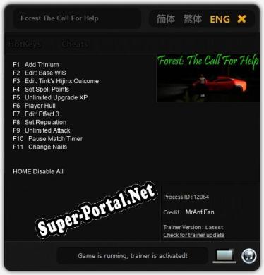 Forest The Call For Help: Читы, Трейнер +11 [MrAntiFan]