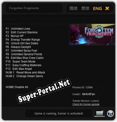 Forgotten Fragments: ТРЕЙНЕР И ЧИТЫ (V1.0.45)
