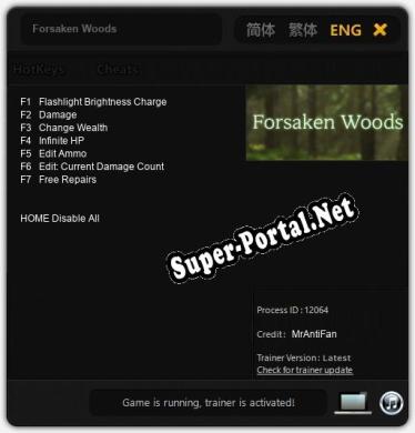 Forsaken Woods: ТРЕЙНЕР И ЧИТЫ (V1.0.49)