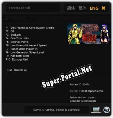 Fortress of Hell: Трейнер +10 [v1.7]