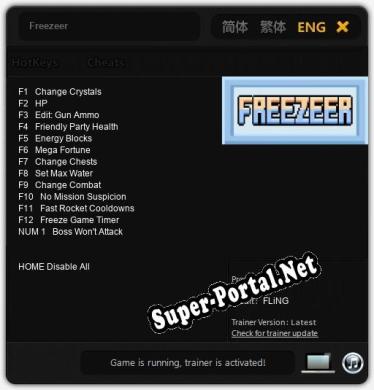 Freezeer: ТРЕЙНЕР И ЧИТЫ (V1.0.61)