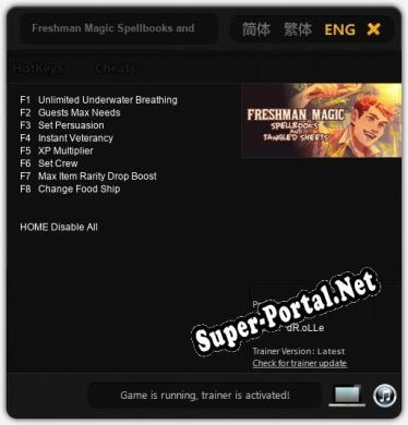 Freshman Magic Spellbooks and Tangled Sheets: ТРЕЙНЕР И ЧИТЫ (V1.0.52)