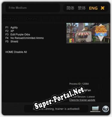 Frite Medium: Читы, Трейнер +5 [MrAntiFan]