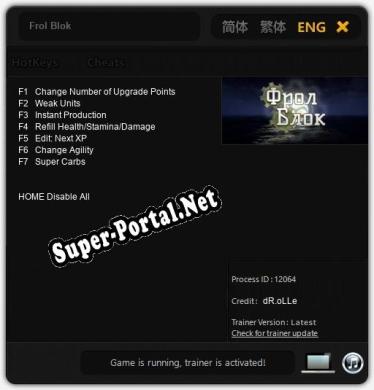Frol Blok: Трейнер +7 [v1.4]