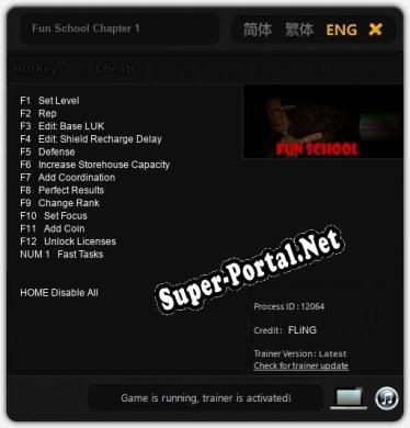 Трейнер для Fun School Chapter 1 [v1.0.6]