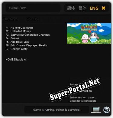 Furball Farm: Читы, Трейнер +7 [MrAntiFan]