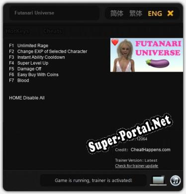 Futanari Universe: Трейнер +7 [v1.2]